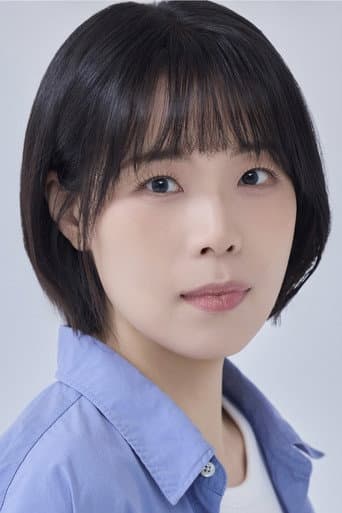 심하느리