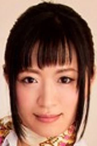 青木真奈美
