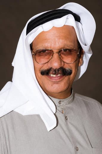 خالد النفيسي