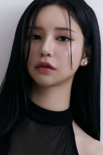 แทอึน ภาวิดา เมฆศรีสุวรรณ