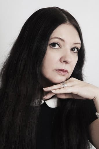 Елена Туркова