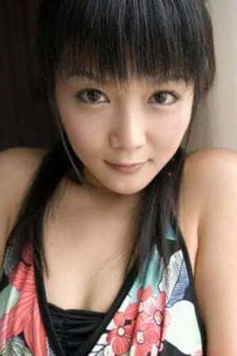 日高ゆりあ