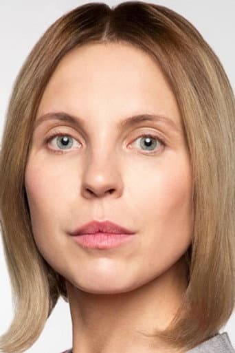 Ирина Ходюш