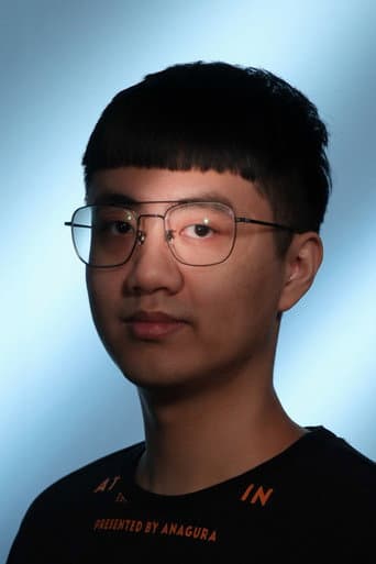 劉宇軒