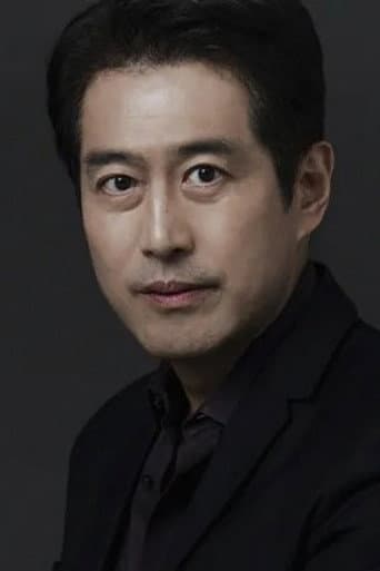 이윤건