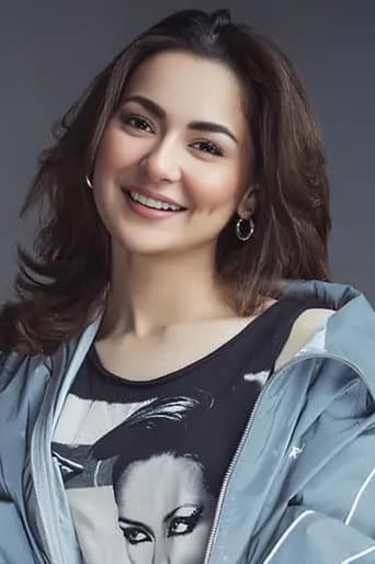 Hania Aamir