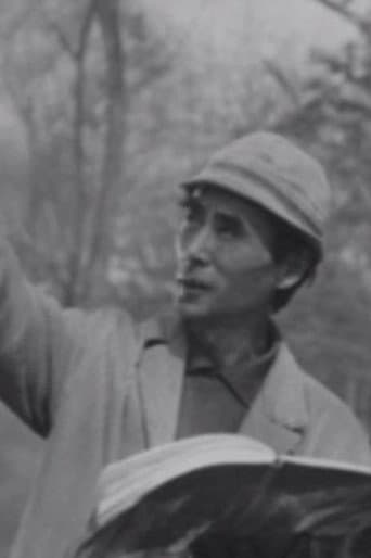 安田公義