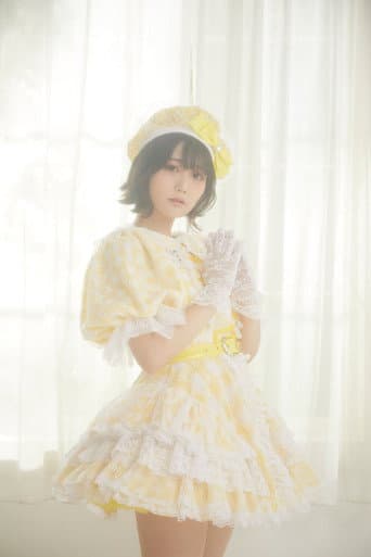小山ひな