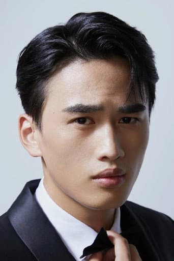Xuesong Li