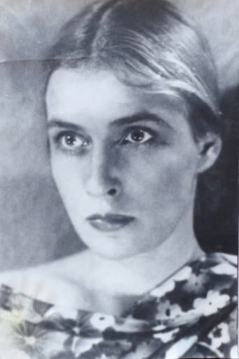 Евгения Рогулина
