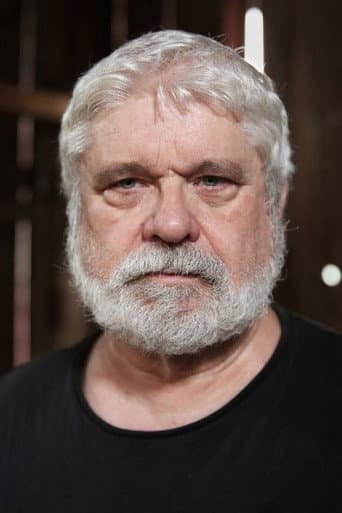 Логан Фрай