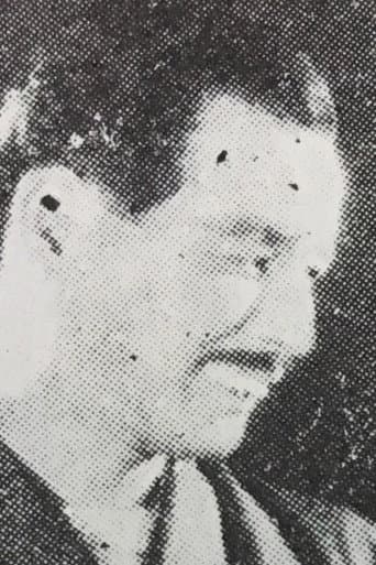 木村健児