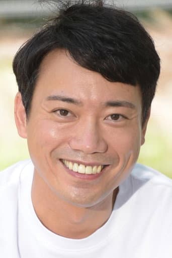 村本明久