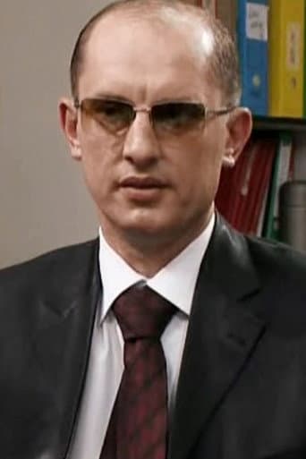 Андрей Аксёнов