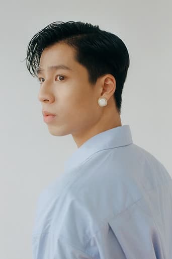 Chu Anh Tuấn