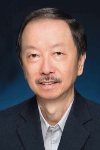 陳學人