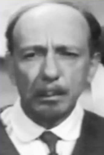 Юрий Померанцев