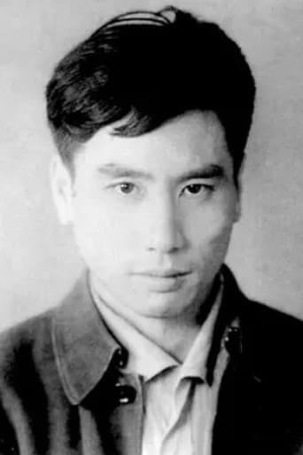 Wang Lifu