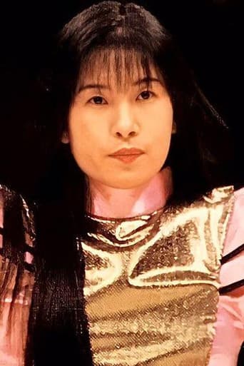 豊田真奈美