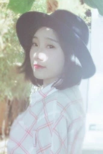 Ai Xiao Tu