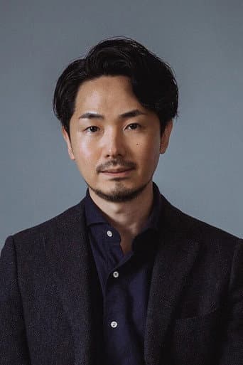 岡元雄作