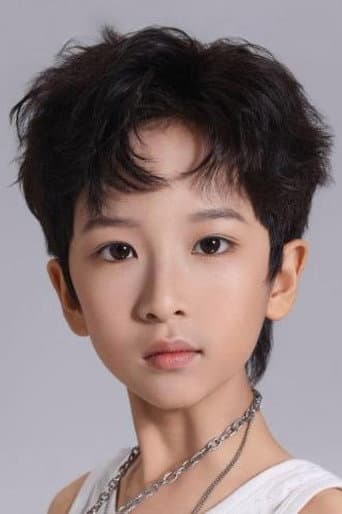 贾鸣睿