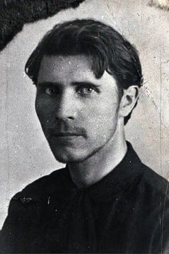 Иван Кавалеридзе