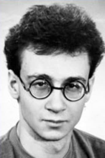 Вадим Никитин