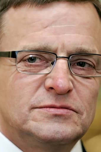 Ремигиюс Вилкайтис