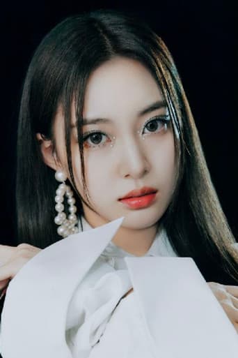 조아