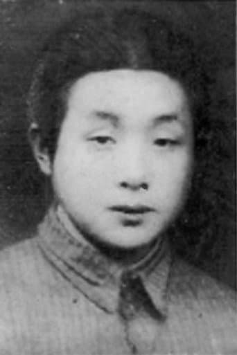 Weiguang Wang