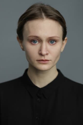 Наташа Пахомова