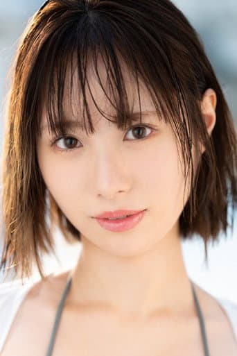 松井日奈子
