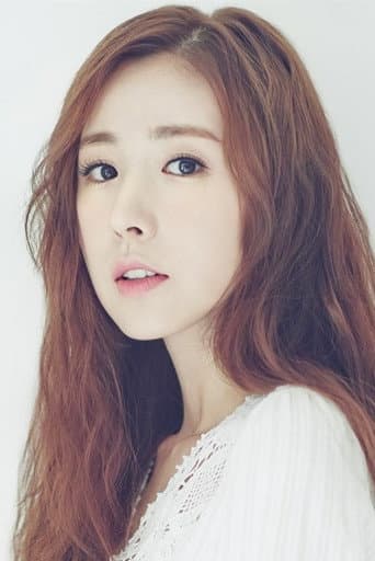 간미연