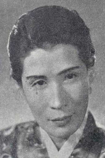 노재신