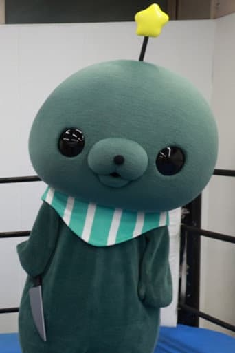 タマ