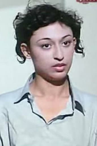 Maha Arram