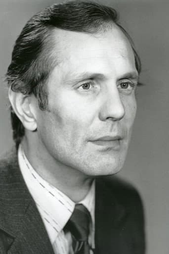 Эвальд Аавик