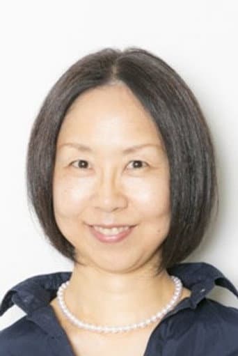 橋部敦子