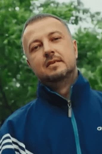 Александр Фоменков