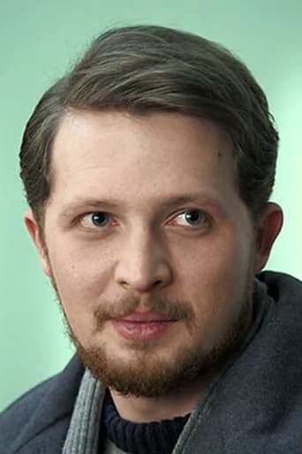 Дмитрий Зобов