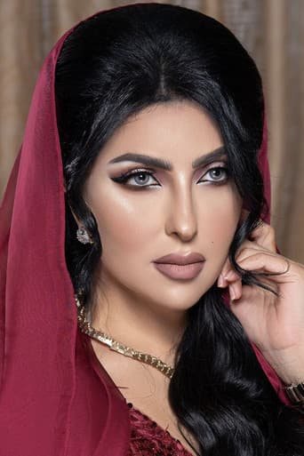 زينب العسكري