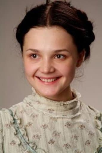 Марина Аксёнова