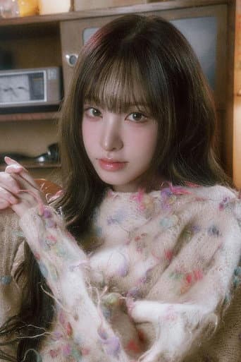 리즈