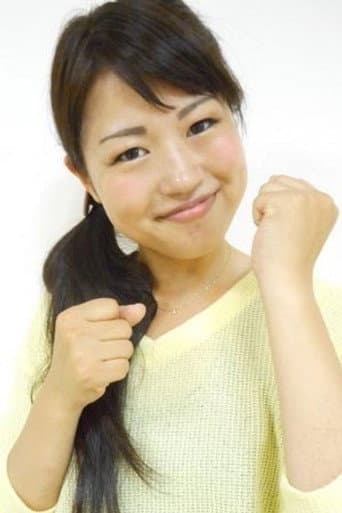Tamaki Kato