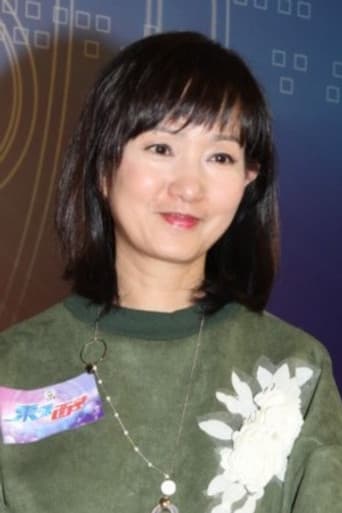 林映輝