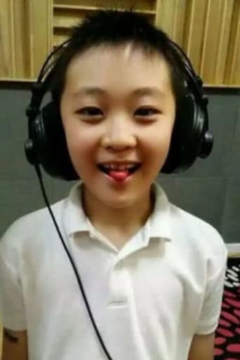 Zijie Lin