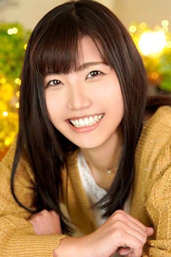 新美詩織