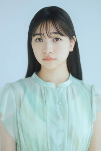 今森茉耶