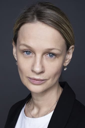 Юлия Ромашина